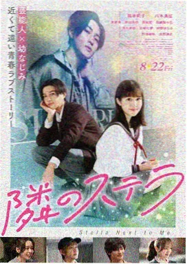 深海迷踪 密室大逃脱